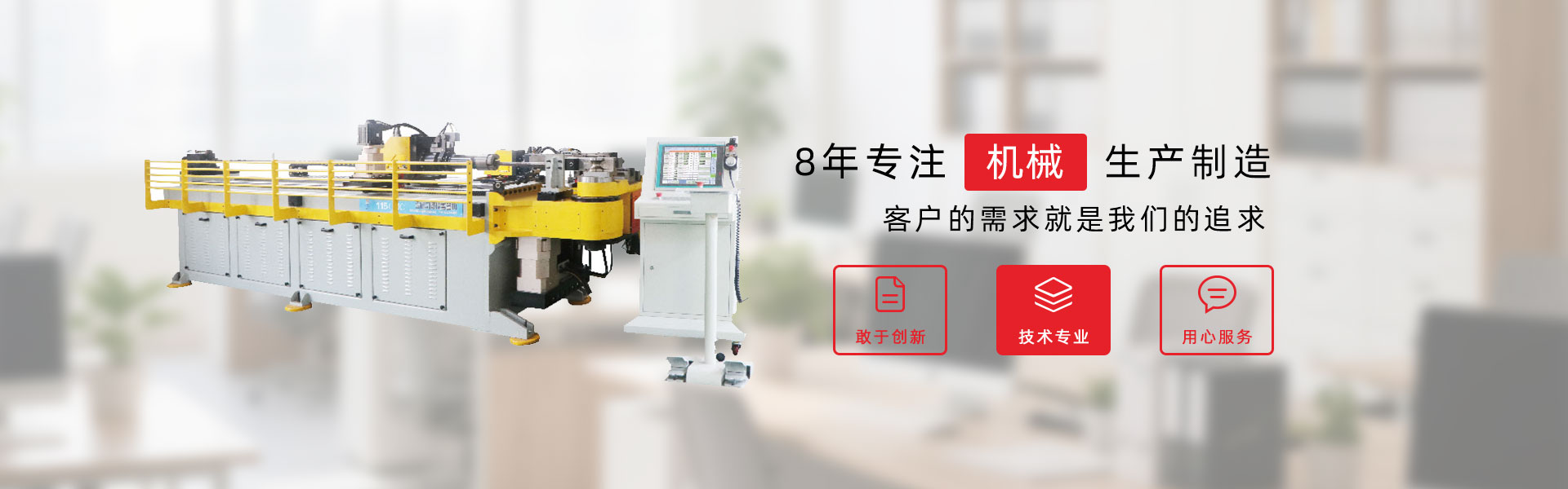 防潮柜
